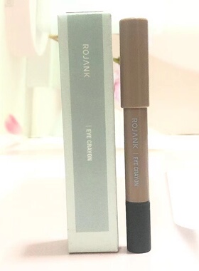 茹妆溢彩眼影棒提亮肤色自然立体修饰轮廓防晕染持久自然提升气色