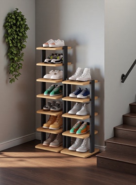 鞋架家用门口多层省空间收纳钢木鞋柜宿舍简易经济型入户收纳神器