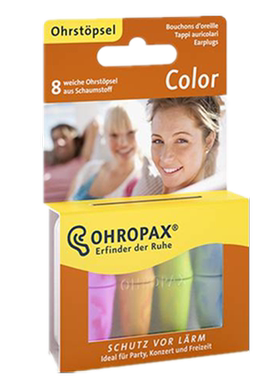 德国ohropaxcolor8隔音耳塞