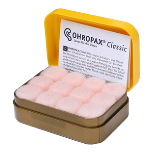 德国OHROPAX Classic蜡丸耳塞隔音降噪防噪音睡觉睡眠工作防吵闹