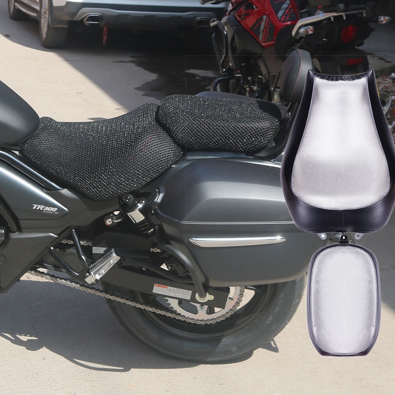 福雨路适用于豪爵铃木TR300摩托车坐垫套防晒隔热保暖座垫套