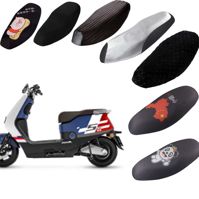 福雨路适用于绿源S25电动车3D蜂窝网防晒坐垫套座垫套