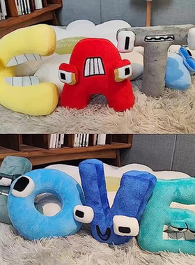 跨境热销字母传奇Alphabet Lore字母传说毛绒公仔字母怪儿童生日