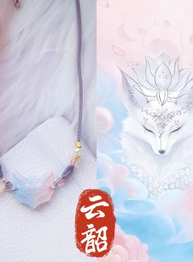 小狐妖狐狸面具项链新中式狐狸编织吊坠项链新款国风设计古风饰品