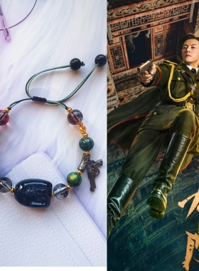 九门周边佛爷同款手链陈伟霆同款吴老狗曾舜晞二月红齐铁嘴手绳