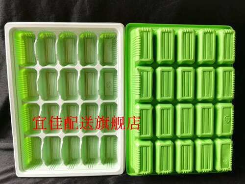 整箱400套一次性塑料二十饺子盒