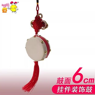 中国结小鼓挂件 国风装饰鼓 乐器修饰摆件 民乐器喜庆挂饰鼓木质