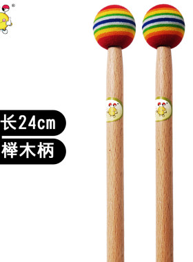 儿童鼓棒糖牛皮小鼓槌幸福豆