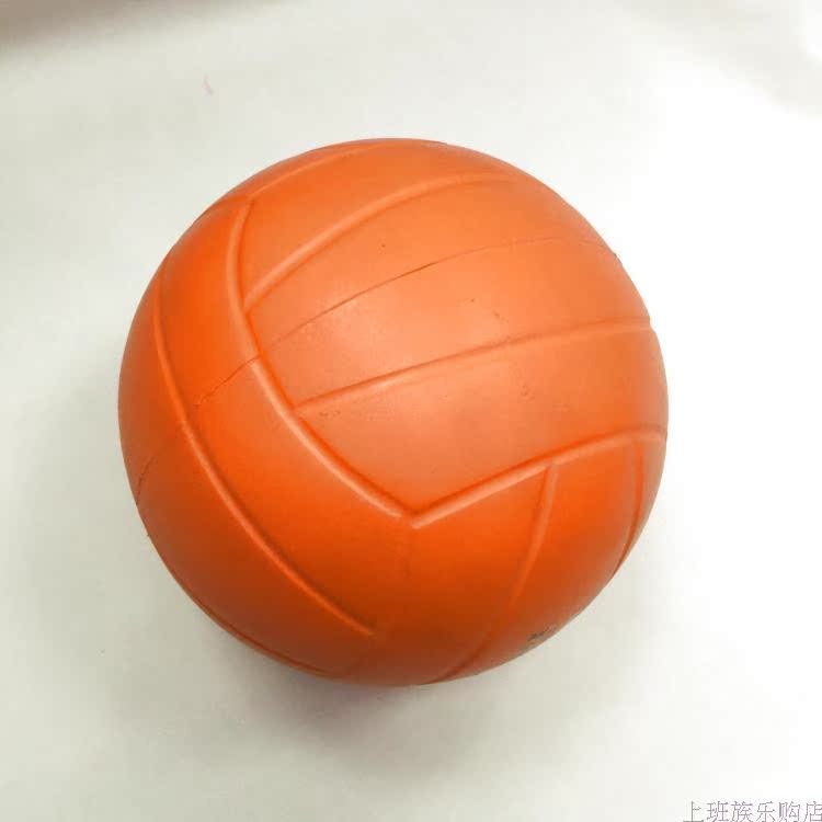Ballon de volley - Ref 2008141 Image 3