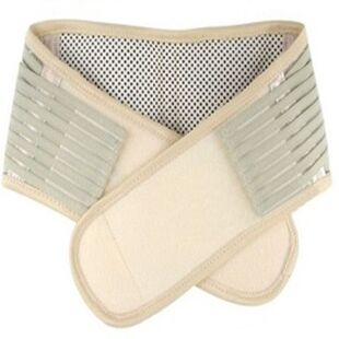 护腰带腰间盘磁疗保暖腰椎间盘自发热腰托暖宫胃突出男女劳损腰围