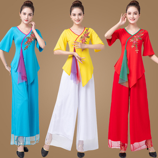 新款 女春夏季 秧歌服中老年表演衣 套装 民族风舞蹈演出服广场舞服装