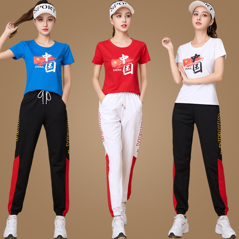 中国风短袖舞蹈服健身操运动广场舞服装套装春夏季新款跳舞衣团女