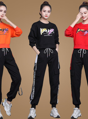个性潮流运动舞蹈服套装广场舞酷