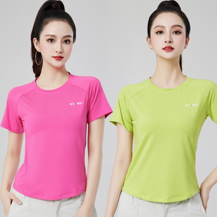 百搭速干圆领透气打底跳舞上衣t恤广场舞健身操舞蹈服夏季 女 新款