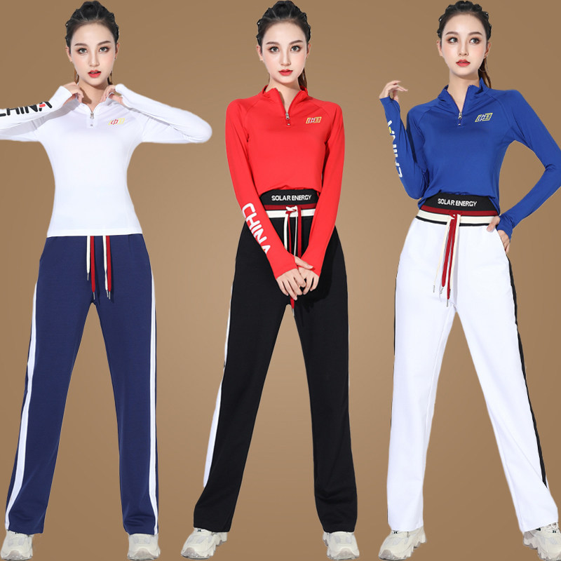 杨丽萍广场舞运动服装秋冬新款套装加绒上衣健身曳步舞蹈服跳舞衣,运动/瑜伽/健身/球迷用品,广场舞套装,淘宝优惠券,粉丝福利购,淘宝优惠卷