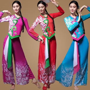 秧歌服女 套装 民族风加绒上衣秋冬新款 古典跳舞蹈演出服广场舞服装