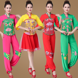 套装 秧歌服演出服女春夏季 灯笼裤 民族风舞蹈服广场舞服装 古典 新款
