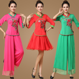 中老年秧歌服舞蹈演出服中袖 春夏季 套装 古典广场舞服装 民族风 新款