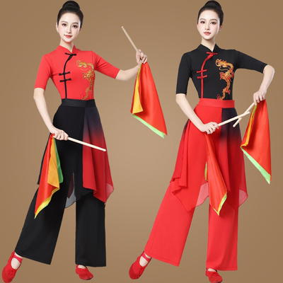 冰若舞秧歌服龙纹中国风喜庆有型