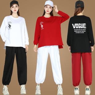 宽松搭配灯笼裤 春季 曳步舞蹈演出服嘻哈女广场舞服装 套装 新款 时尚