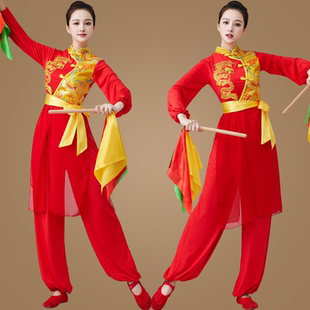 套装 民族风秧歌服龙纹喜庆舞蹈演出服腰鼓长袖 款 新品 春 广场舞服装