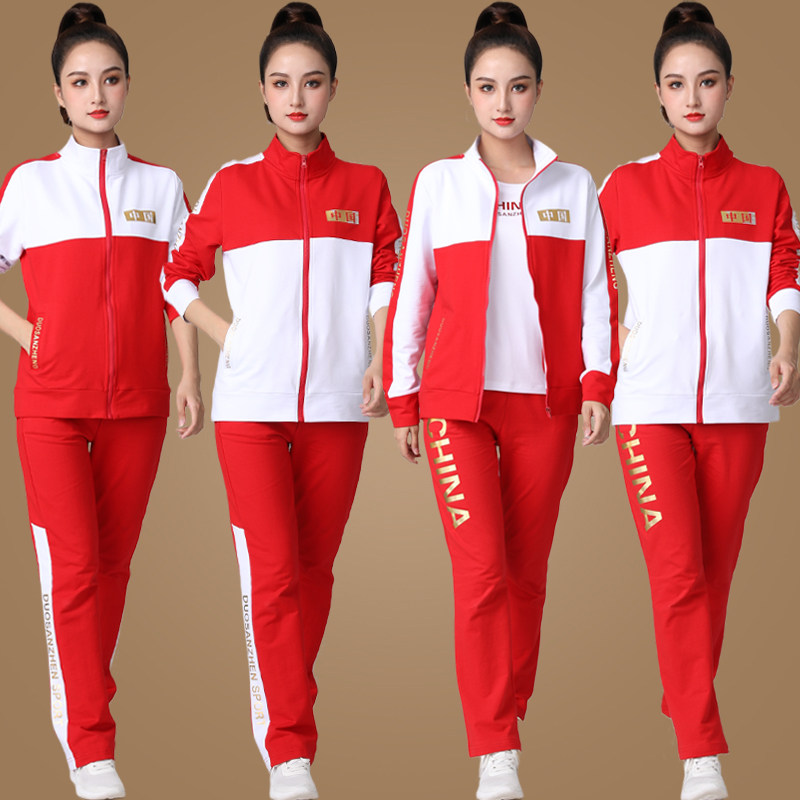 好版型运动服套装广场舞品质加厚