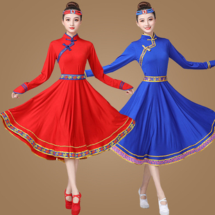 蒙古族民族风舞蹈演出服广场舞服装 表演跳舞衣 连衣裙大摆裙女长袖