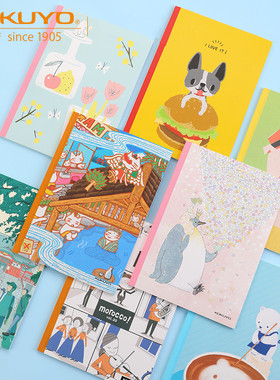 日本kokuyo国誉2020插画师设计学生笔记本B5限定款横线日系小清新