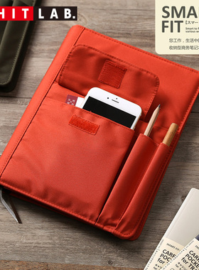 日本喜利LIHIT LAB封套册书衣活页笔记本A5B5多功能收纳包手账本
