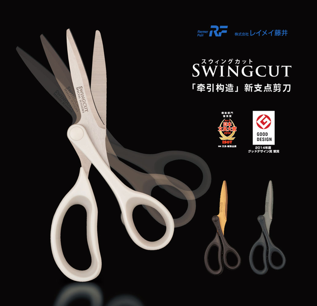 黑色镀氟不粘金色镀钛强力