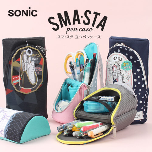 日本索尼克sonic立式小学生笔筒