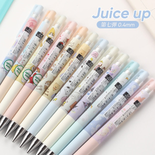 新品百乐juice up果汁笔三丽鸥学生黑色0.4中性笔chiikawa限量版