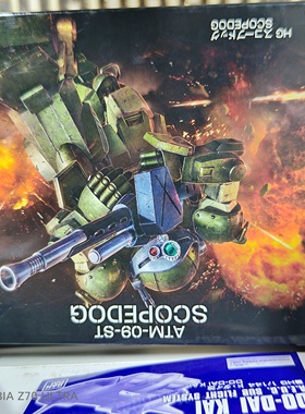 现货秒发 万代HG装甲骑兵 本体 pb限定配件包