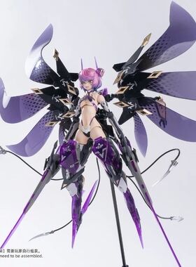 全场包邮 现货秒发 核诚治造萝莎计划ROSADO第二弹星花黑鸢尾机娘