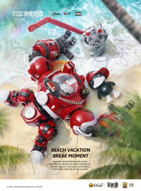 全场包邮 现货秒发 全新 圣斯基 嘻哈达克 拼装模型  首批特典