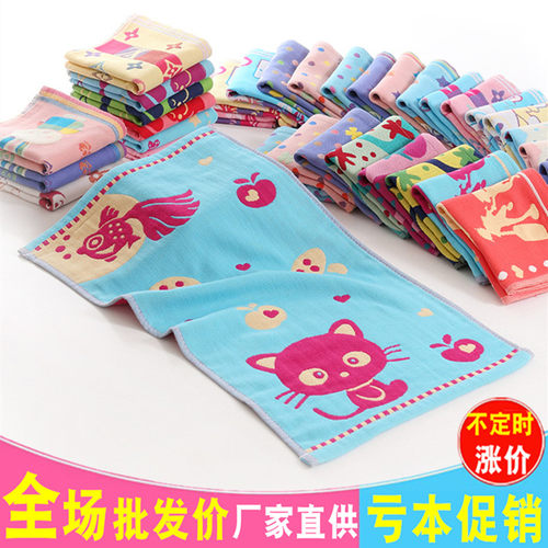 纯棉三层纱布童巾口水舒适柔软