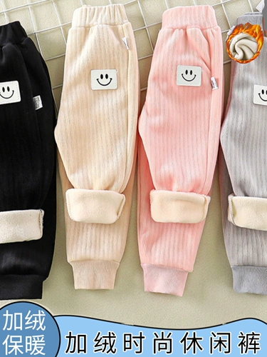 Детские демисезонные утепленные штаны подходит для мужчин и женщин для девочек для отдыха