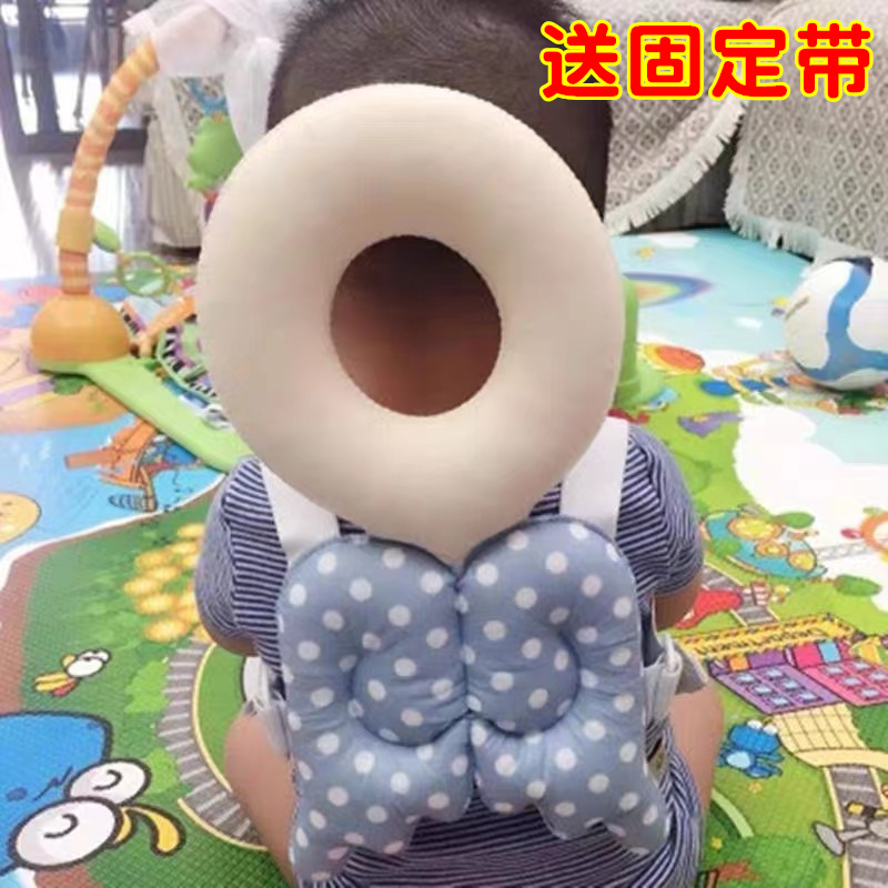 宝宝防摔头部保护垫儿童学步防摔护头神器婴儿护头枕帽夏季透气,婴童用品,防摔帽,淘宝优惠券,粉丝福利购,淘宝优惠卷