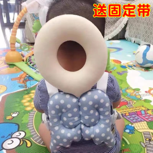 宝宝头部保护儿童学步神器
