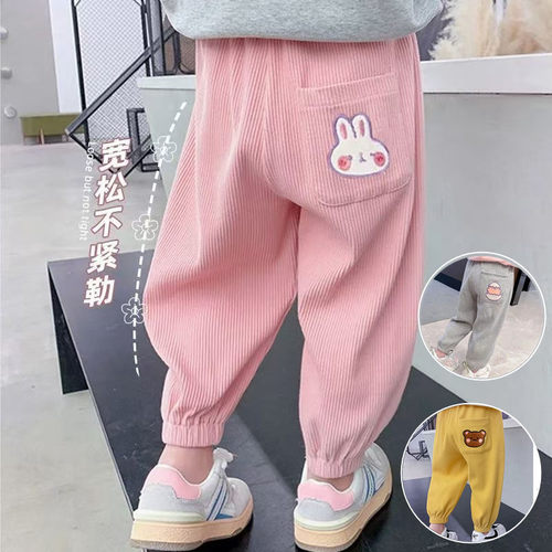 女童宽松卡通刺绣中大童韩版卫裤百搭运动束脚儿童九分裤子男秋冬