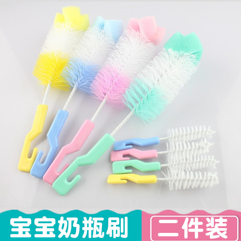 婴儿奶瓶刷/奶嘴刷 带挂钩清洁海绵头纸卡包装奶瓶刷