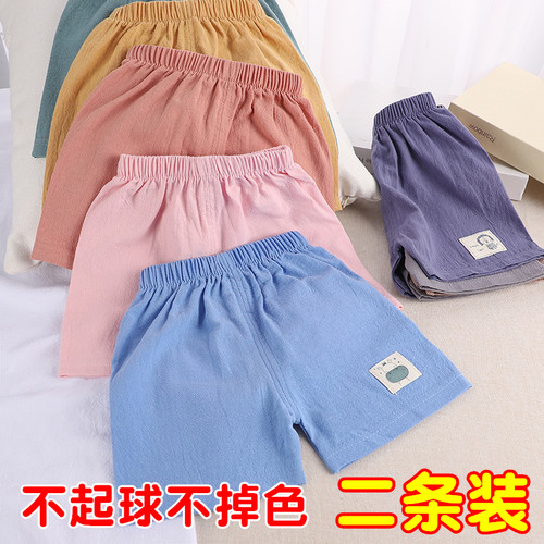 儿童夏季短裤韩版棉麻面料