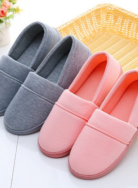 月子鞋产后春秋款居家居包跟软底防滑产妇孕妇大码棉拖鞋女冬季