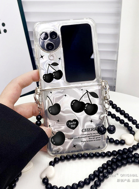 韩系ins风樱桃黑色爱心适用oppofindn3flip手机壳可背带OPPO新款折叠屏FindN2Flip保护套女款卡通手提手机套