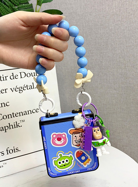 铰链全包防摔适用于OPPOFindN2Flip手机壳findn2 flip保护套oppo小折叠屏新款n2flip手链条女蓝色巴斯