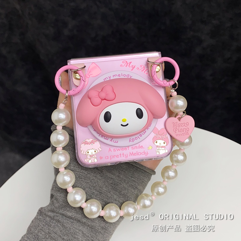 卡通可爱美乐蒂磁吸支架适用荣耀MagicVFlip2手机壳华为Pocket2/s折叠屏novaFlip新款PuraX典藏版阔屏保护套