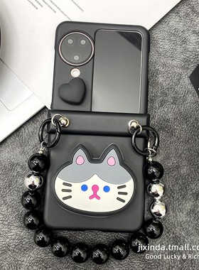 黑色猫咪支架旋转解压爱心全包适用于OPPOFindN3Flip手机壳findn2flip保护套oppo小折叠屏n3flip手链斜挎女