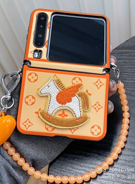 新款橙色皮质立体刺绣小马适用荣耀MagicVFlip2手机壳华为Pocket2折叠屏novaFlip马年PuraX典藏版阔屏保护套
