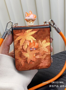 ins满屏橙色枫叶可爱dimoo适用三星Zflip567手机壳N3Flip小米MIXFlip2荣耀VFlip2华为PuraX立体狐狸Pocket2/s