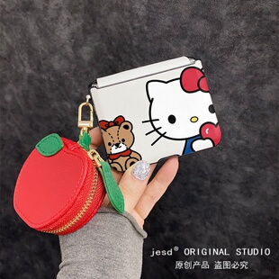 红苹果kt猫零钱包背带挂绳适用华为purax手机壳折叠屏保护套皮纹pura x典藏版新款卡通可爱网红潮壳斜挎防摔